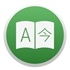 Translatium for mac