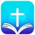 Bible for mac
