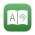 Translatium for mac