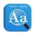 歐路詞典 for mac