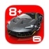 狂野飆車8 for mac