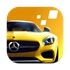 Gear.Club Stradale for mac